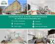 Foto Rundum-Sorglos-Paket: charmante Eigentumswohnung mit drei Zimmern in Berlin-Schöneweide