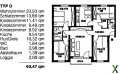 Foto 94 m² Wohnung zum nächstmöglichen Zeitpunkt in Belm zu vermieten