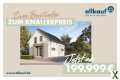Foto *AKTION* Ein Traumhaus für alle Wünsche - natürlich von allkauf!
