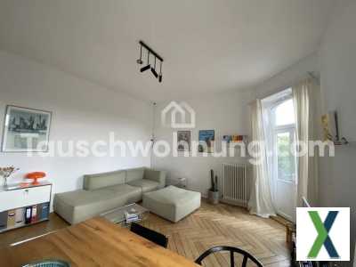 Foto [TAUSCHWOHNUNG] Großzügige 2 Zimmerwohnung / Kaifu Nähe